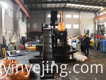 Y83-360 Scrap Metal Particles Briquetting Machine (factory)